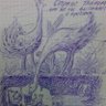 Profilbild von Джим Райнор