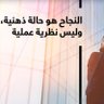 فهد طرموم's profile picture