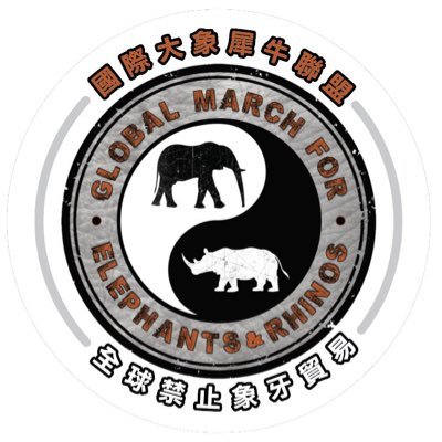 EleRhinoMarch's profile picture