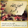 Фото профиля ابو الياس