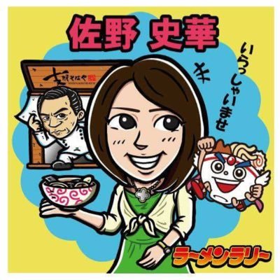 fumikatomaro's profile picture