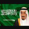 Фото профиля الوافي 193