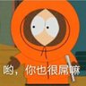 Sunny Yan🇨🇳🚀📣🔞 profil fotoğrafı