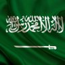 دموع's profile picture