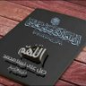 Mostafa Mohammed Moh 的头像