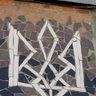Фото профиля VadonBanderReich