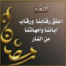 Mohammed - Aldini profil fotoğrafı