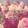 التعليق الاخير's profile picture
