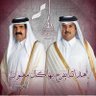 آمنه العبيدلي profil fotoğrafı