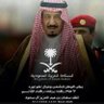 سلطان البلوي's profile picture