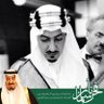 صمت#ثلاثيه ونخبتين تاريخيه54 profil fotoğrafı