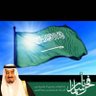 Фото профиля حاتم الجهني