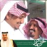 Фото профиля مبارك بن مدغم