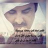 قطري profil fotoğrafı