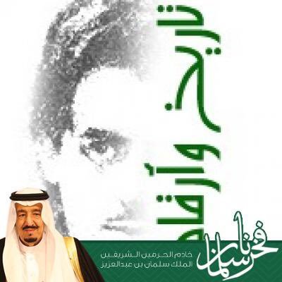 san3oosy111's profile picture