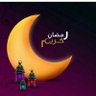 متيم Y E's profile picture