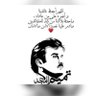 Ameena's profile picture