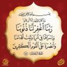 علي آل يحي profil fotoğrafı
