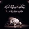 الرحال's profile picture