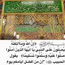 فهد ابو سالم's profile picture
