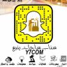 ساحات ينبع's profile picture