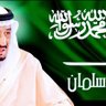 abu azuz's profile picture