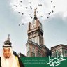 Фото профиля Eng. Abdullah