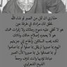 Фото профиля Ahmad Almaqdsi