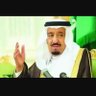 🇸🇦 عبدالله المطلق 🇸🇦's profile picture