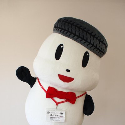 ほくにっち君's profile picture