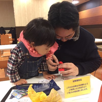 oharan's profile picture