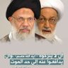Фото профиля Mostafa L.H