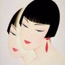 阿玉's profile picture