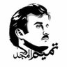 Profilbild von ابو فيصل