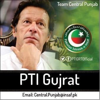 PTI Gujrat Official's profile picture
