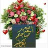 Profilbild von Mohamad