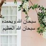 سليمان's profile picture