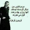 Babak profil fotoğrafı