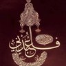 Фото профиля Mohamed Alftah