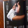 オーダーゴルフグローブの有川革嚢工業 profil fotoğrafı