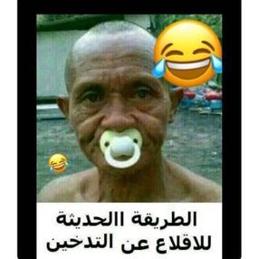 dawoodking9's profile picture