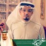 Фото профиля Naif Alraddadi