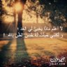 Profilbild von عبدالعزيز