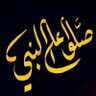 Profilbild von عبدالرحمن محمد