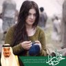 Фото профиля Nadia Al-Dosari