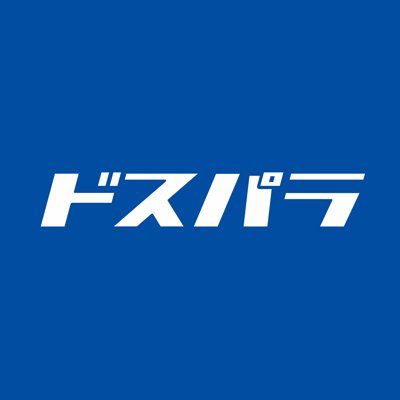 ドスパラ【公式】's profile picture