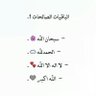 Profilbild von Faisal Alnufaie | فيصل بن محمد