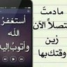 abdallah mbrouk 的头像
