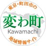 変わりゆく町田の街並み〈変わ町〉's profile picture