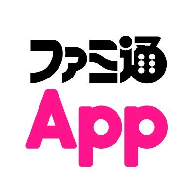 famitsuApp's profile picture